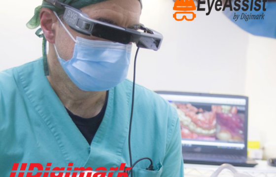 EyeAssist της Digimark: Το AR αναλαμβάνει ολοένα και πιο σημαντικό ρόλο στον τομέα της Υγείας