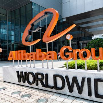 Αύξηση εσόδων για την Alibaba 