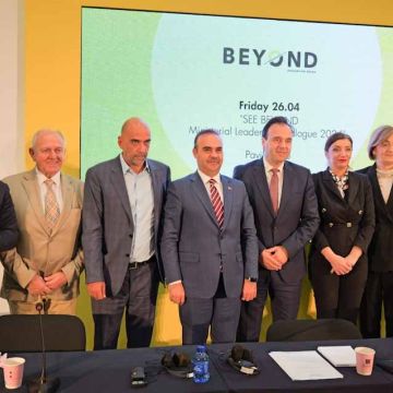 Σύνοδος Υπουργών στην Beyond Expo