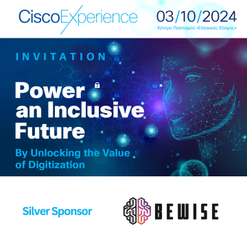 Η Bewise είναι ο Silver Χορηγός του Cisco Experience 2024