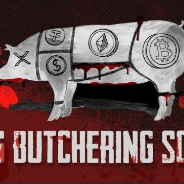 Πως λειτουργούν οι απάτες pig butchering