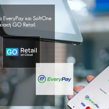 Ψηφιακή ταμειακή GO Retail on Cloud από SoftOne και EveryPay