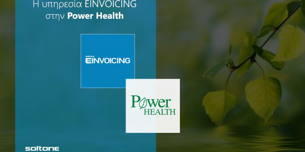 Η Power Health επιλέγει EINVOICING της SoftOne