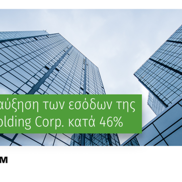 Freedom Holding Corp.: Αύξηση κερδών κατά 46%