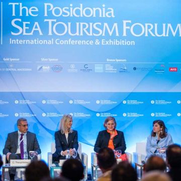 Ενεργή η συμμετοχή της ΟΛΠ Α.Ε. στο 7o Posidonia Sea Tourism Forum 