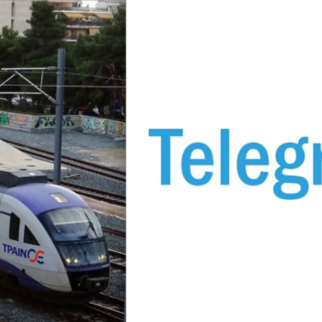 Εφαρμογή ΤΡΑΙΝΟΣΕ Telegram<br>Ενημέρωση επιβατικού κοινού σε πραγματικό χρόνο