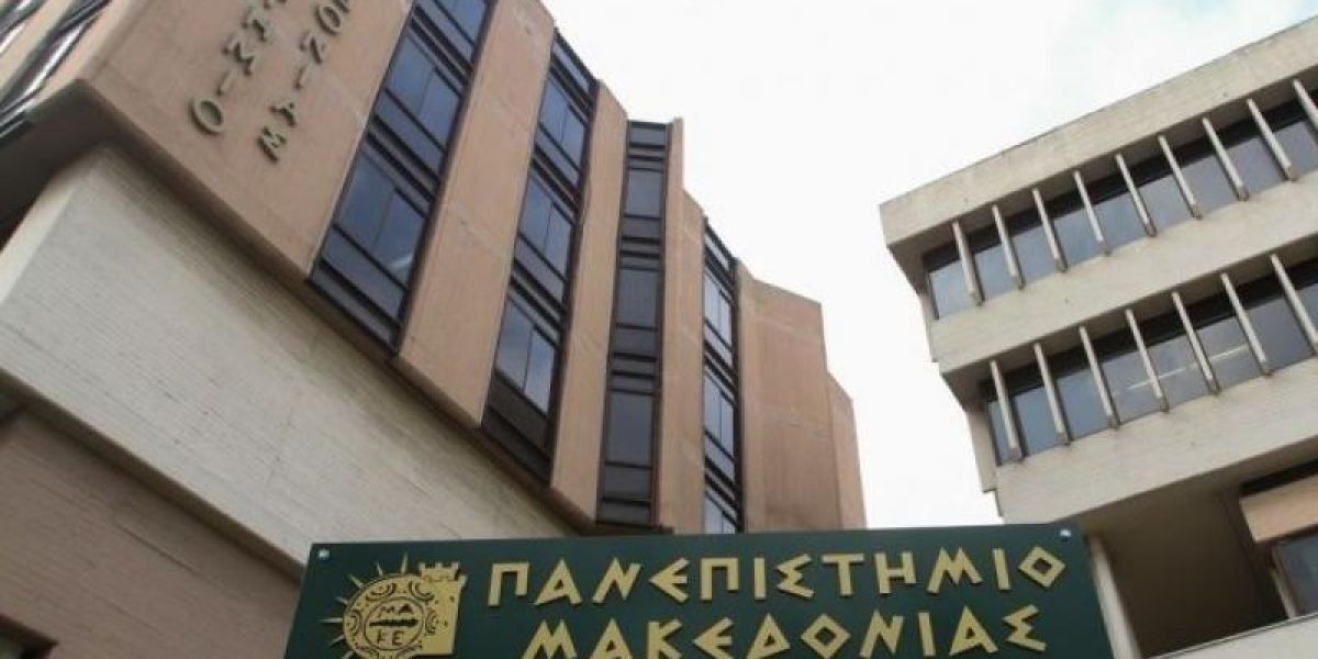 Ρομποτικός βοηθός για παιδιά με αυτισμό από το ΠΑΜΑΚ