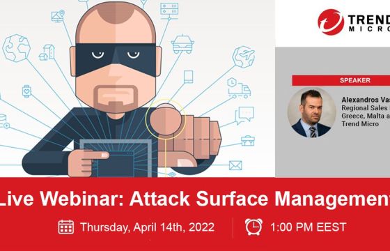 Webinar από τη Cysoft με θέμα το Attack Surface Management