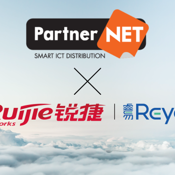 Η Ruijie Networks – Reyee έρχεται στην Ευρώπη μέσω PartnerNET