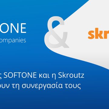 SoftOne και Skroutz διευρύνουν τη συνεργασία τους