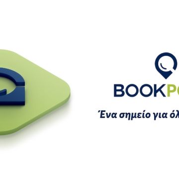 Η OSDELnet μετονομάστηκε σε BookPoint