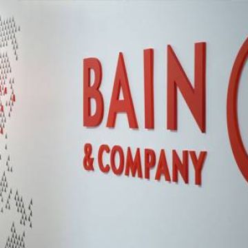 Bain & Company: Επεκτείνεται στην ελληνική αγορά η εταιρεία συμβούλων