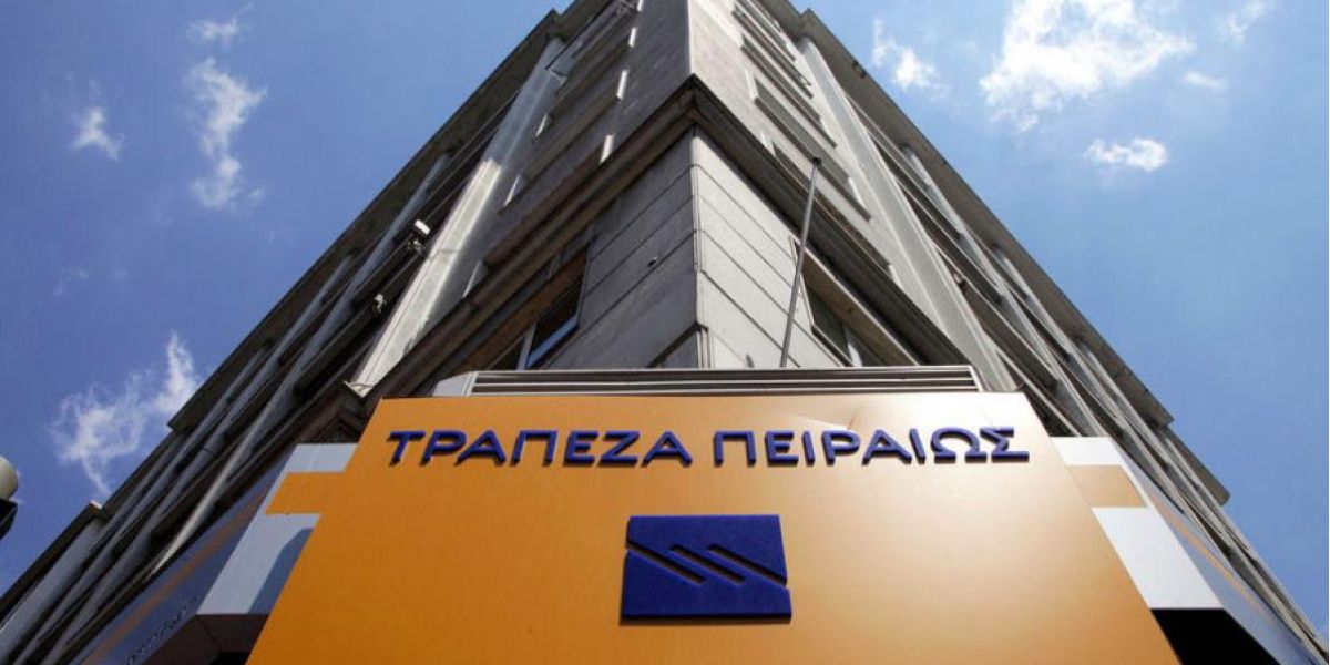 Business e-loan από την Τράπεζα Πειραιώς για ΜμΕ