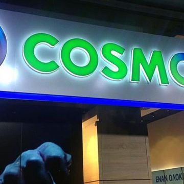 Οι δράσεις της COSMOTE για τον σεισμό στην Τουρκία