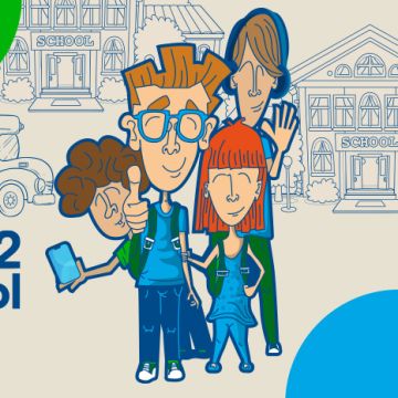 Back2School προσφορές από Cosmote και Γερμανό