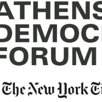 Υψηλόβαθμα στελέχη στο Athens Democracy Forum