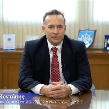 Η Revival Consulting Services στο πλευρό του ομίλου Katradis  