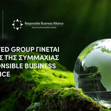 Η United Group γίνεται μέλος της Responsible Business Alliance