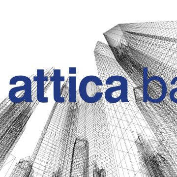 Η Attica Bank στηρίζει νέες ΜμΕ