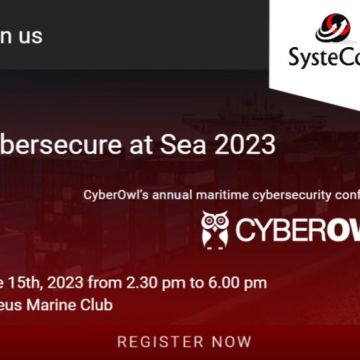 H SysteCom συμμετέχει στο CyberOwl’s 4th conference