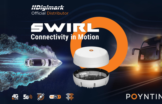 Digimark SWIRL: Κεραία για ναυτιλία και θαλάσσιες εφαρμογές