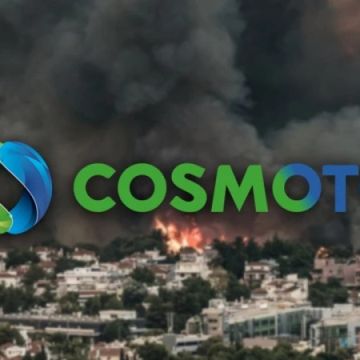 Η Cosmote στο πλευρό των πυρόπληκτων