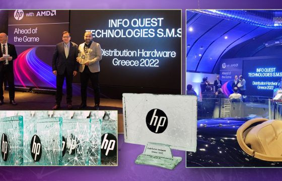 H Info Quest Technologies βραβεύτηκε από την HP