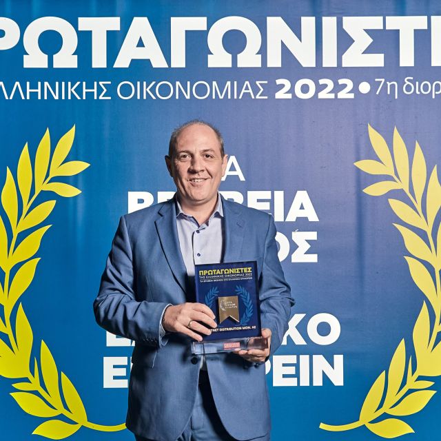 Διάκριση της Westnet στους «Πρωταγωνιστές της Ελληνικής Οικονομίας 2022»