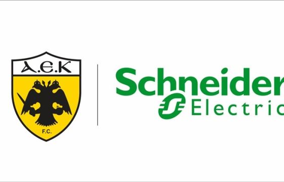 H Schneider Electric χορηγός της ΠΑΕ ΑΕΚ