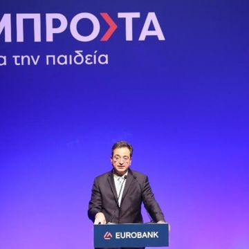 Νέα πλατφόρμα εργασιακής διασύνδεσης από την Eurobank