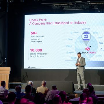 Δηλώσεις από το Check Point Cyber Leaders’ Summit 