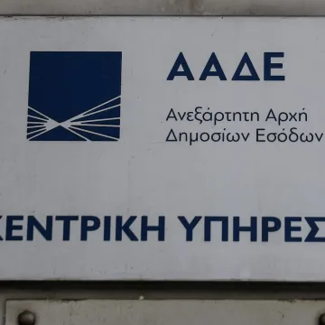 Νέοι έλεγχοι κατά της φοροδιαφυγής