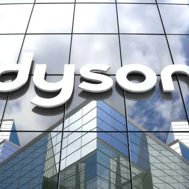 Η Dyson ετοιμάζει το μεγαλύτερο κέντρο ρομποτικής στο Ηνωμένο Βασίλειο