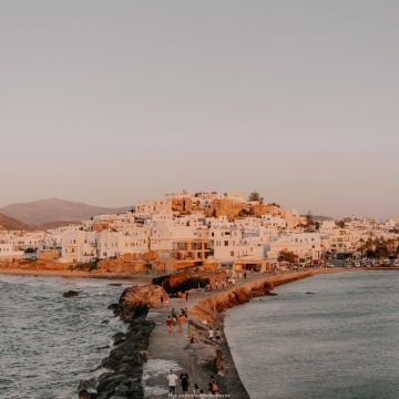 Το επόμενο Smart Island είναι η Νάξος