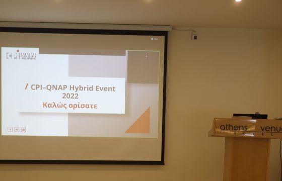 Ολοκληρώθηκε το hybrid event της CPI που ήταν αφιερωμένο στην QNAP