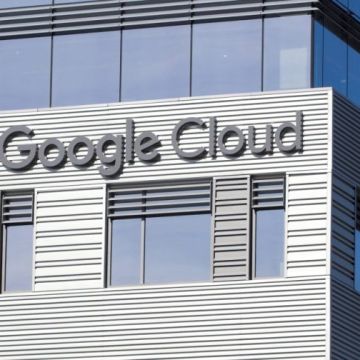 Το πρώτο Google Cloud region στην Ελλάδα