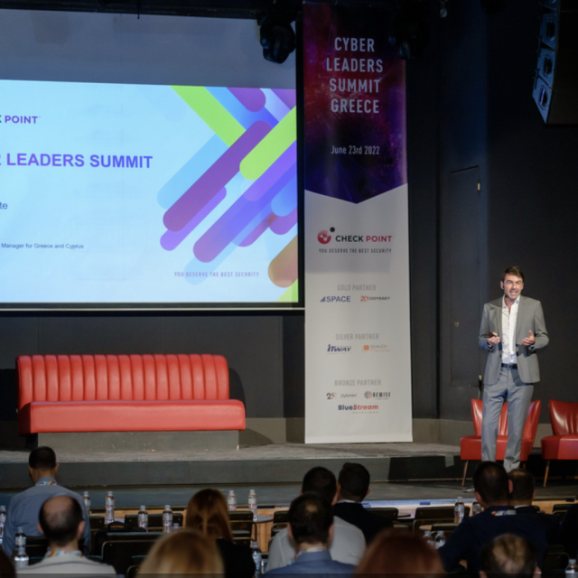 Ολοκληρώθηκε με επιτυχία το πρώτο Check Point Cyber Leaders’ Summit