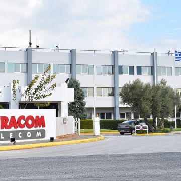 Intracom Telecom και Open Fiber έφεραν δίκτυο σταθερής ασύρματης σύνδεσης