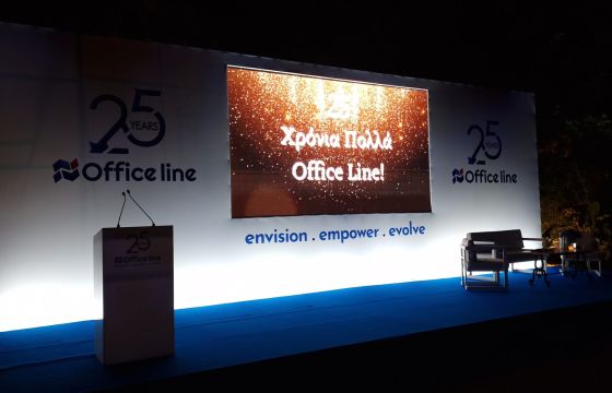 Εορτασμός των 25 ετών της Office Line