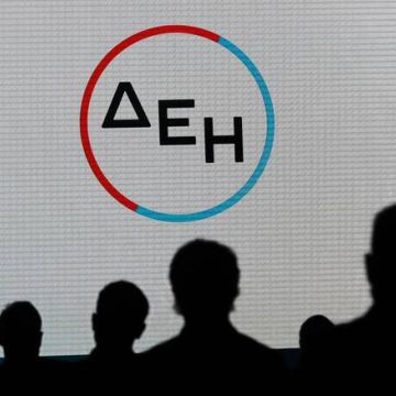 ΔΕΗ: Προσλήψεις μόνιμου προσωπικού στην Αττική