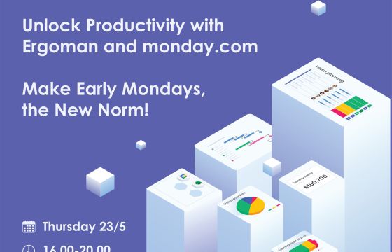 Ergoman & monday.com: Η ενίσχυση της παραγωγικότητας κερδίζει έδαφος!