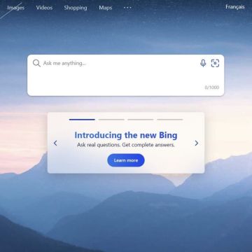 Αναβάθμιση Bing για υποστήριξη του ChatGPT AI