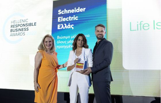 Νέες διακρίσεις για λύσεις της Schneider Electric