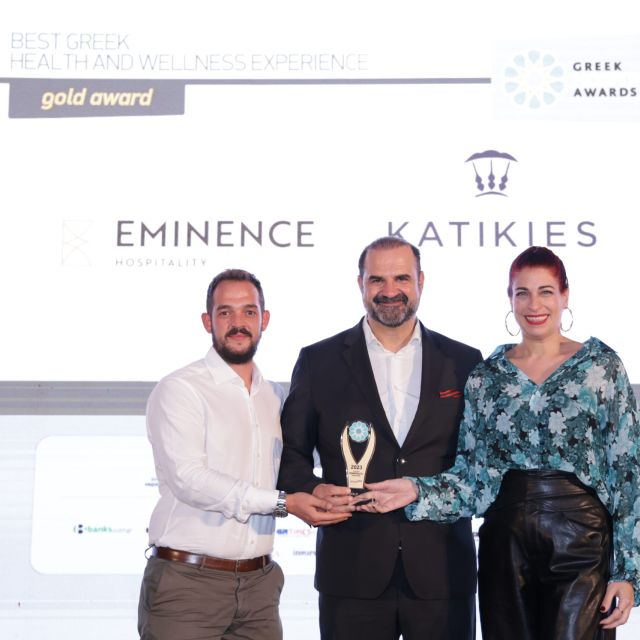 Eminence Hospitality: Χρυσό βραβείο για τη συνεργασία της με τον Όμιλο Katikies