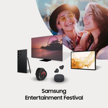 Περίοδος προσφορών ‘Samsung Entertainment Festival’