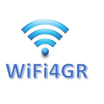 Προχωράει ο διαγωνισμός για το Wi-Fi σε δημόσιους χώρους