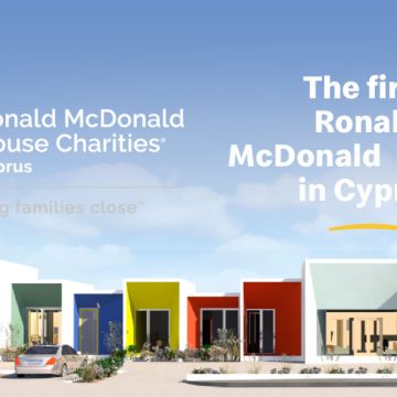 Η Channel IT υποστηρίζει το έργο του Ronald McDonald House of Charities