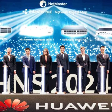 Η Huawei λανσάρει το Xinghe Intelligent Network