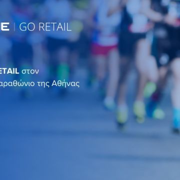 Το SoftOne Go Retail υποστήριξε τον 41ο Αυθεντικό Μαραθώνιο