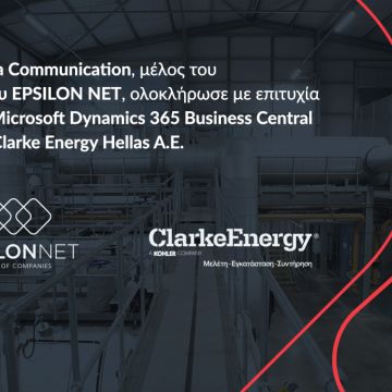 Βελτιστοποίηση διαχείρισης της Clarke Energy Hellas με τη βοήθεια της Data Communition